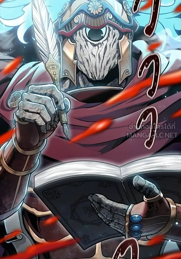 ทาวเวอร์ออฟก๊อด หอคอ ตอนที่ 630 รูปที่ 90