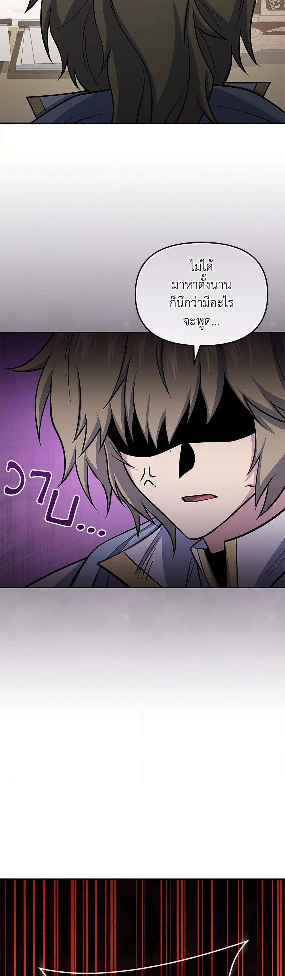 Manga-lc-com อ่านมังงะ อ่านการ์ตูน ออนไลน์ ฟรี Bizarre Restaurant ตอนที่ 1 2 3 4 5 6 7 8 9 10 11 12 13 14 ฟรี ไม่มีโฆษณา Manga-lc - อ่าน มังงะ อ่าน การ์ตูน ออนไลน์ อ่านมังงะ ฟรี