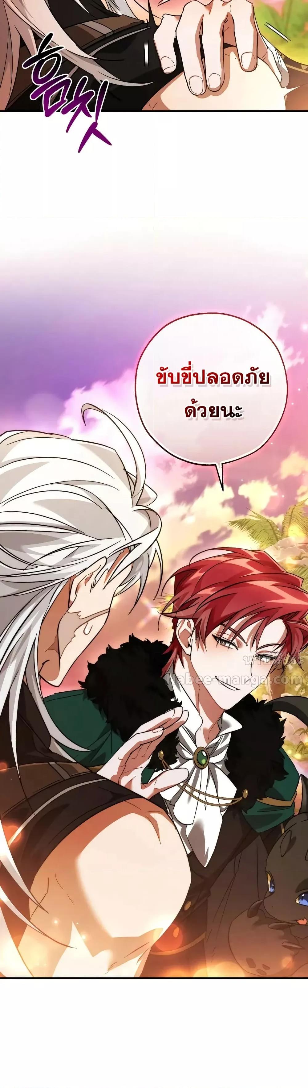 Manga-lc-com อ่านมังงะ อ่านการ์ตูน ออนไลน์ ฟรี TrashOfTheCo ตอนที่ 1 2 3 4 5 6 7 8 9 10 11 12 13 14 ฟรี ไม่มีโฆษณา Manga-lc - อ่าน มังงะ อ่าน การ์ตูน ออนไลน์ อ่านมังงะ ฟรี