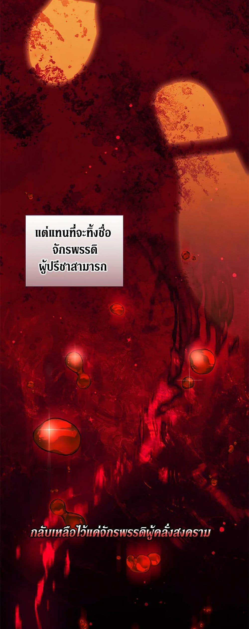 Manga-lc-com อ่านมังงะ อ่านการ์ตูน ออนไลน์ ฟรี There Is No Need to Be Obsessed ตอนที่ 1 2 3 4 5 6 7 8 9 10 11 12 13 14 ฟรี ไม่มีโฆษณา Manga-lc - อ่าน มังงะ อ่าน การ์ตูน ออนไลน์ อ่านมังงะ ฟรี