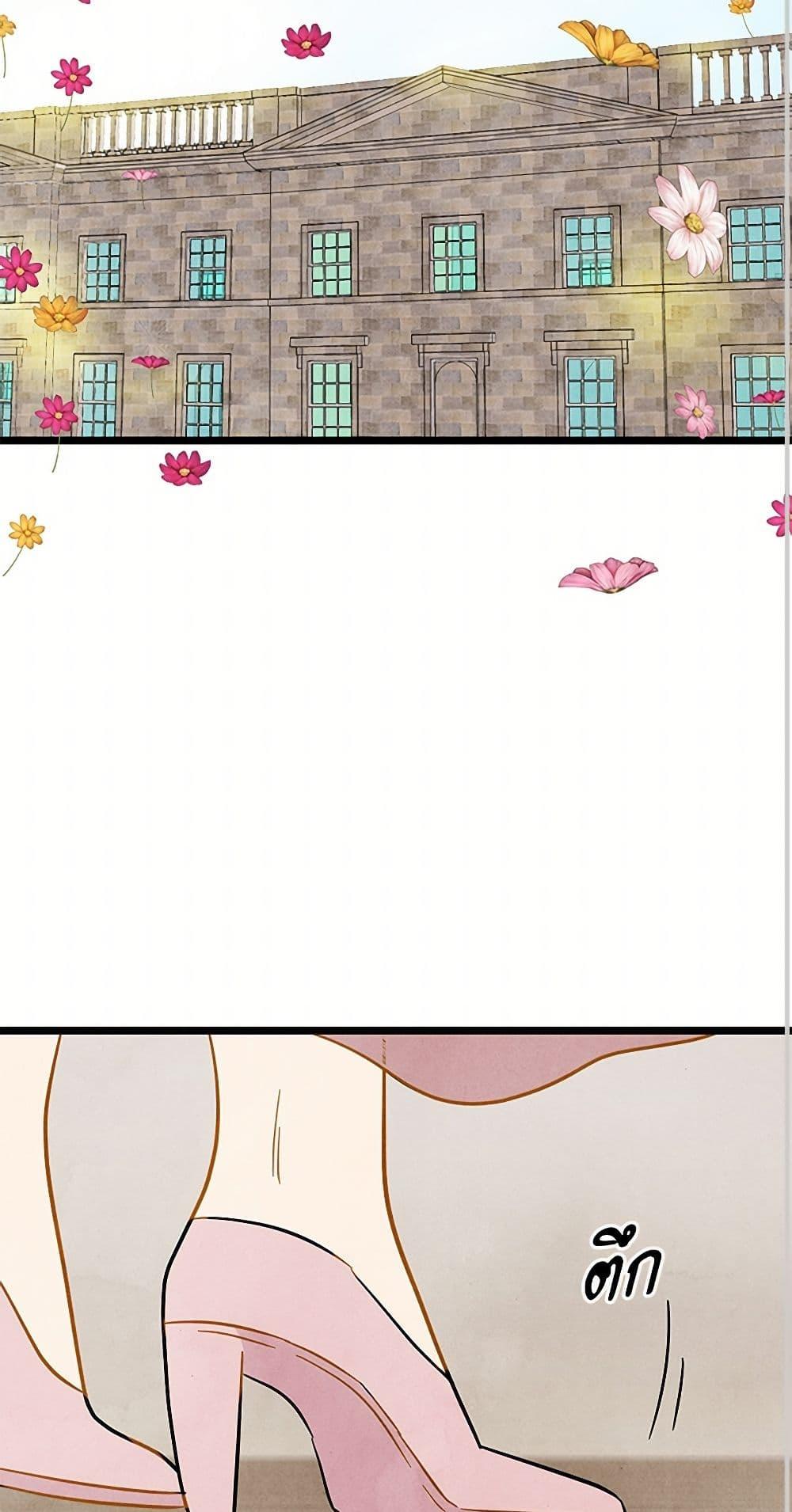 Manga-lc-com อ่านมังงะ อ่านการ์ตูน ออนไลน์ ฟรี Iris – The Lady and Her Smartphone ตอนที่ 1 2 3 4 5 6 7 8 9 10 11 12 13 14 ฟรี ไม่มีโฆษณา Manga-lc - อ่าน มังงะ อ่าน การ์ตูน ออนไลน์ อ่านมังงะ ฟรี