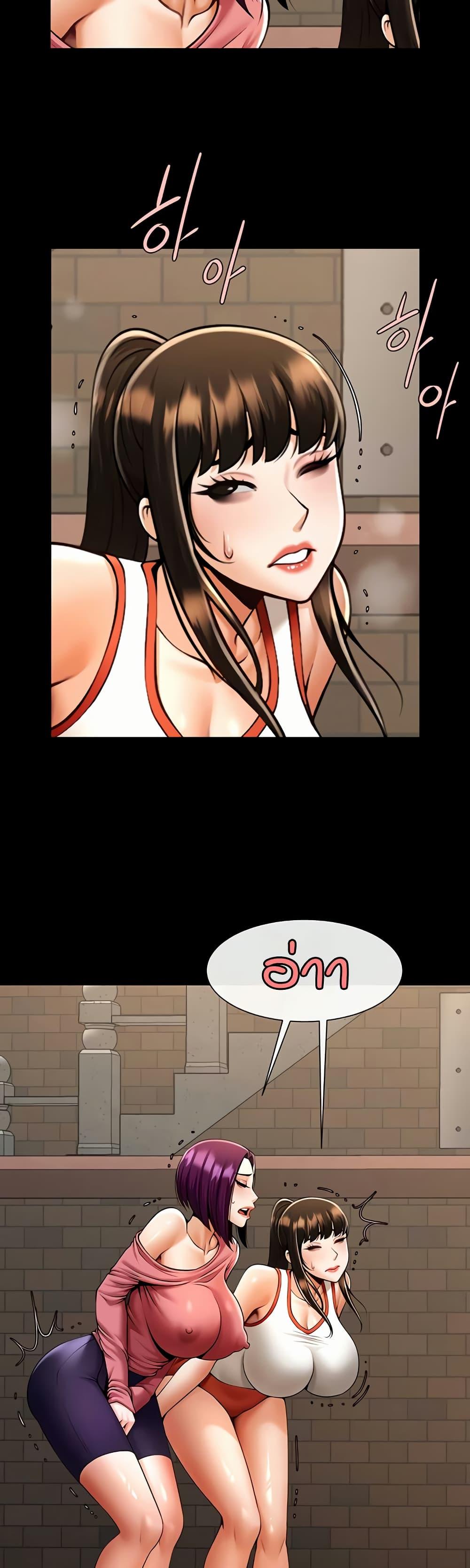 Doujin-Lc- อ่าน โดจิน มังฮวา เกาหลี ญี่ปุ่น จีน แปลไทย The Cheat Hitter ตอนที่ 1 2 3 4 5 6 7 8 9 10 11 12 13 14 ฟรี ไม่มีโฆษณา อ่าน โดจิน Manhwa เกาหลี ญี่ปุ่น จีน เรามีครบ คัดมาให้เน้นๆ โดจิน 18+ รับประกันความฟินโดย  Doujin Lc