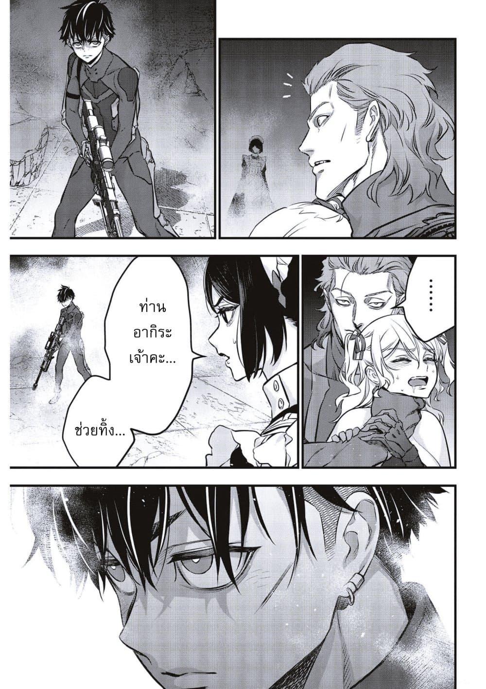 Manga-lc-com อ่านมังงะ อ่านการ์ตูน ออนไลน์ ฟรี Rebuild World ตอนที่ 1 2 3 4 5 6 7 8 9 10 11 12 13 14 ฟรี ไม่มีโฆษณา Manga-lc - อ่าน มังงะ อ่าน การ์ตูน ออนไลน์ อ่านมังงะ ฟรี