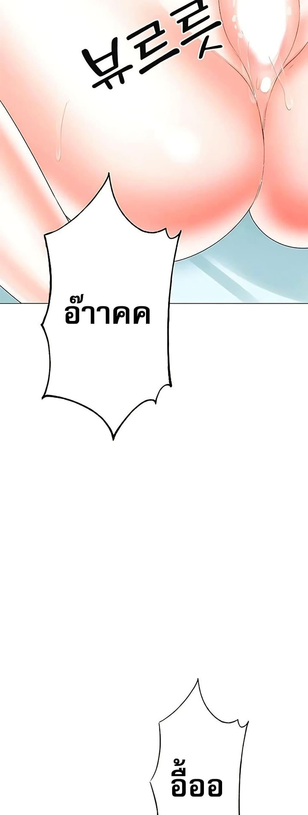 Doujin-Lc- อ่าน โดจิน มังฮวา เกาหลี ญี่ปุ่น จีน แปลไทย Troublesome Sister ตอนที่ 1 2 3 4 5 6 7 8 9 10 11 12 13 14 ฟรี ไม่มีโฆษณา อ่าน โดจิน Manhwa เกาหลี ญี่ปุ่น จีน เรามีครบ คัดมาให้เน้นๆ โดจิน 18+ รับประกันความฟินโดย  Doujin Lc