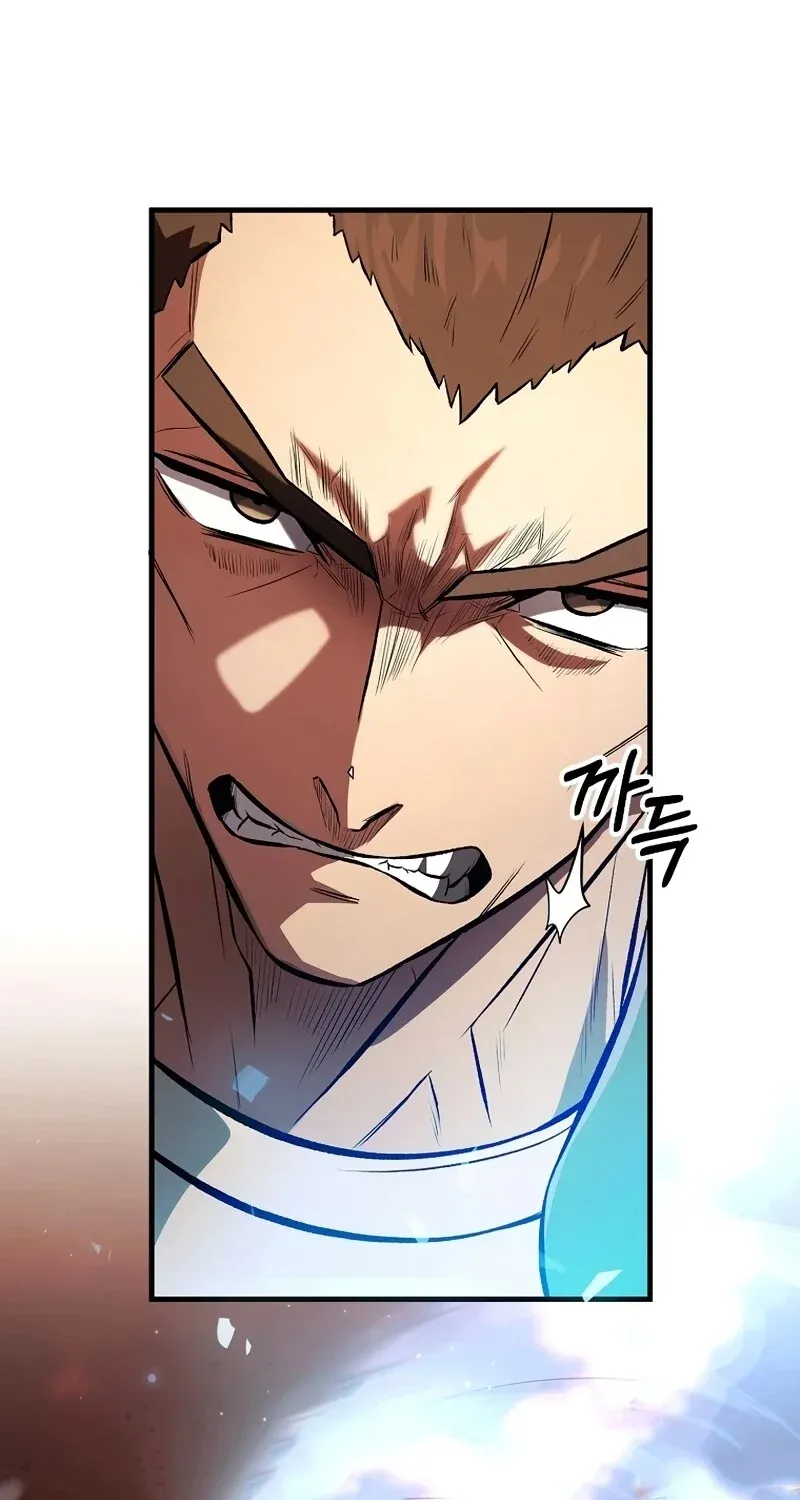 The Hero Returns ตอนที่ ตอนที่ 127 รูปที่ 52