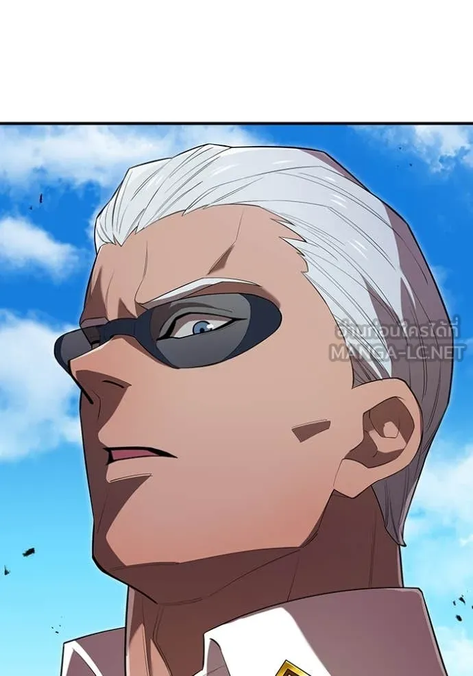 ฮันเตอร์สกิลโกง ตอนที่ 52 รูปที่ 75