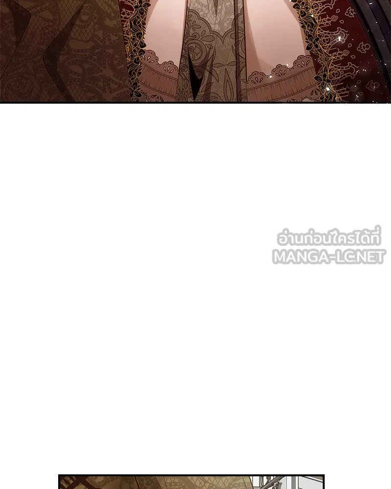 ขอบคุณที่หักหลัง ตอนที่ 21 รูปที่ 36