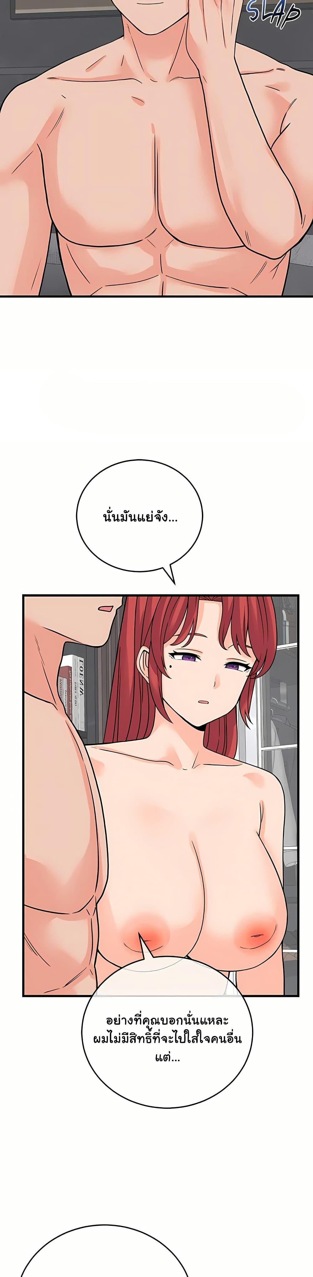 Doujin-Lc- อ่าน โดจิน มังฮวา เกาหลี ญี่ปุ่น จีน แปลไทย From Pauper ตอนที่ 1 2 3 4 5 6 7 8 9 10 11 12 13 14 ฟรี ไม่มีโฆษณา อ่าน โดจิน Manhwa เกาหลี ญี่ปุ่น จีน เรามีครบ คัดมาให้เน้นๆ โดจิน 18+ รับประกันความฟินโดย  Doujin Lc