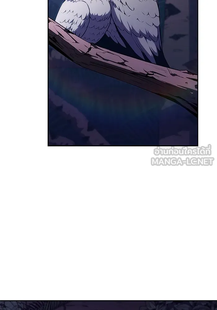 ผู้เล่นหน้าใหม่เลเวลแมกซ์ ตอนที่ 204 มาสเตอร์ฝึกสัตว์ (2) รูปที่ 90