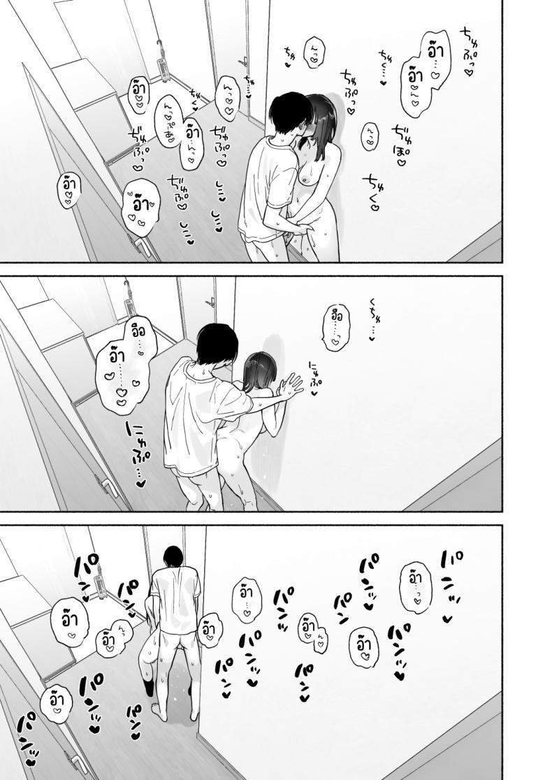 Doujin-Lc- อ่าน โดจิน มังฮวา เกาหลี ญี่ปุ่น จีน แปลไทย บรรณารักษ์ผู้เงียบขรึม [Yuzuya (Yuzuha)] Mukuchi na Tosho Iin to Sex Zuke. Natsuyasumi Hen ตอนที่ 1 2 3 4 5 6 7 8 9 10 11 12 13 14 ฟรี ไม่มีโฆษณา อ่าน โดจิน Manhwa เกาหลี ญี่ปุ่น จีน เรามีครบ คัดมาให้เน้นๆ โดจิน 18+ รับประกันความฟินโดย  Doujin Lc