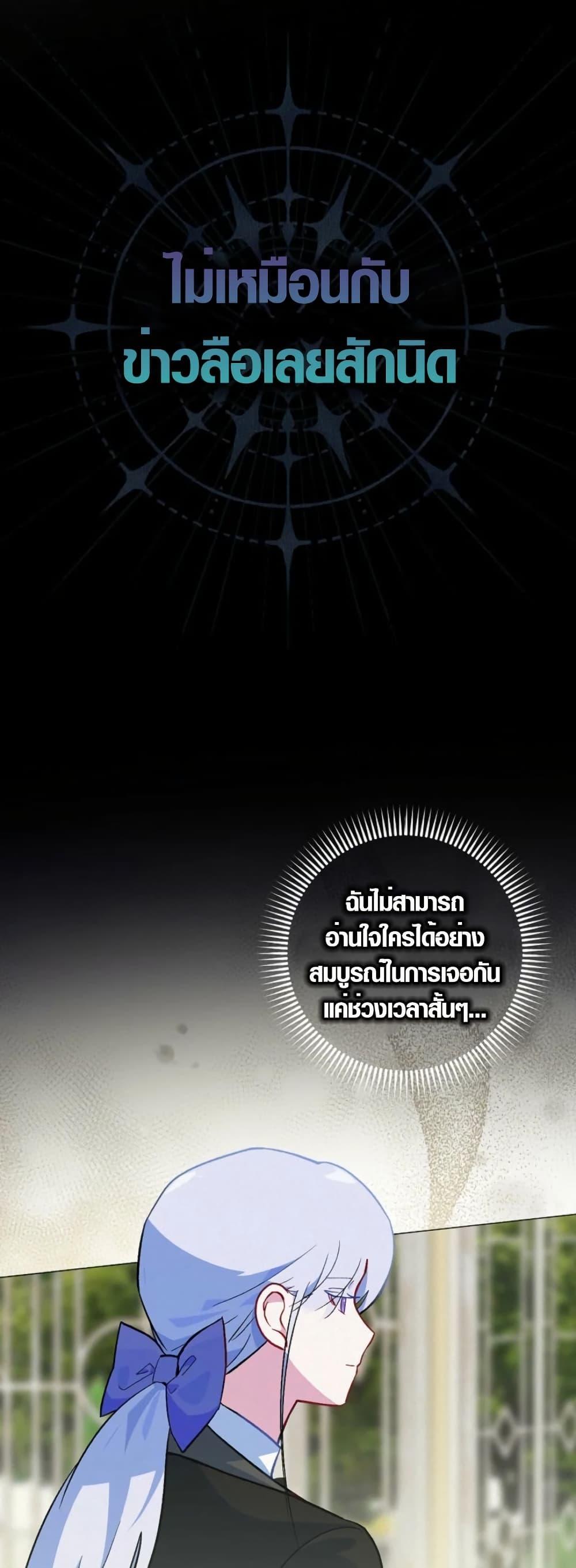 Manga-lc-com อ่านมังงะ อ่านการ์ตูน ออนไลน์ ฟรี Seian ตอนที่ 1 2 3 4 5 6 7 8 9 10 11 12 13 14 ฟรี ไม่มีโฆษณา Manga-lc - อ่าน มังงะ อ่าน การ์ตูน ออนไลน์ อ่านมังงะ ฟรี