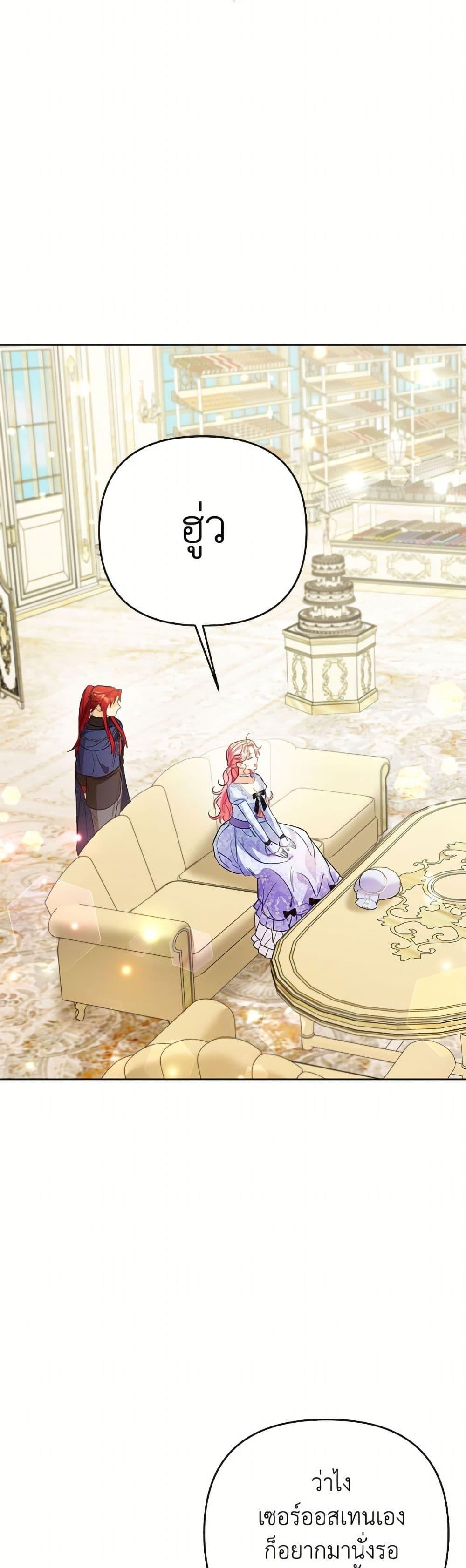 Manga-lc-com อ่านมังงะ อ่านการ์ตูน ออนไลน์ ฟรี I Thought You Were a Time-Limited Husband ตอนที่ 1 2 3 4 5 6 7 8 9 10 11 12 13 14 ฟรี ไม่มีโฆษณา Manga-lc - อ่าน มังงะ อ่าน การ์ตูน ออนไลน์ อ่านมังงะ ฟรี