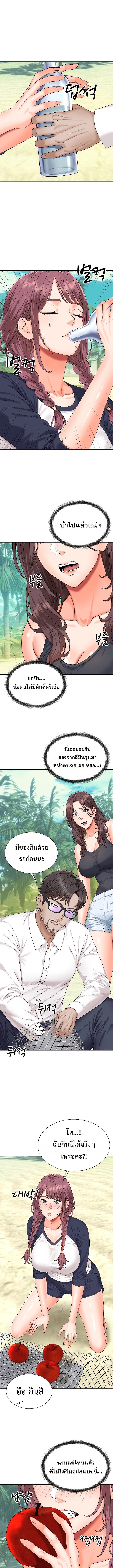 Doujin-Lc- อ่าน โดจิน มังฮวา เกาหลี ญี่ปุ่น จีน แปลไทย Master of the Island ตอนที่ 1 2 3 4 5 6 7 8 9 10 11 12 13 14 ฟรี ไม่มีโฆษณา อ่าน โดจิน Manhwa เกาหลี ญี่ปุ่น จีน เรามีครบ คัดมาให้เน้นๆ โดจิน 18+ รับประกันความฟินโดย  Doujin Lc