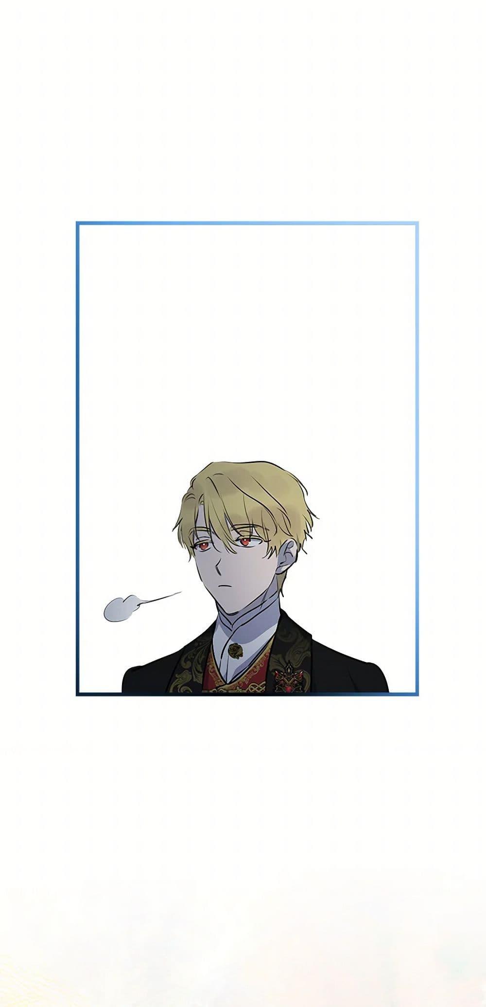 Manga-lc-com อ่านมังงะ อ่านการ์ตูน ออนไลน์ ฟรี The Strongest Characters in the World are Obsessed With Me ตอนที่ 1 2 3 4 5 6 7 8 9 10 11 12 13 14 ฟรี ไม่มีโฆษณา Manga-lc - อ่าน มังงะ อ่าน การ์ตูน ออนไลน์ อ่านมังงะ ฟรี