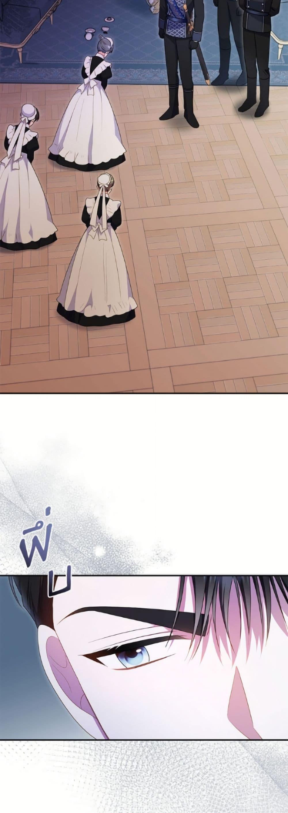 Manga-lc-com อ่านมังงะ อ่านการ์ตูน ออนไลน์ ฟรี The Villainess Captured the Grand Duke ตอนที่ 1 2 3 4 5 6 7 8 9 10 11 12 13 14 ฟรี ไม่มีโฆษณา Manga-lc - อ่าน มังงะ อ่าน การ์ตูน ออนไลน์ อ่านมังงะ ฟรี