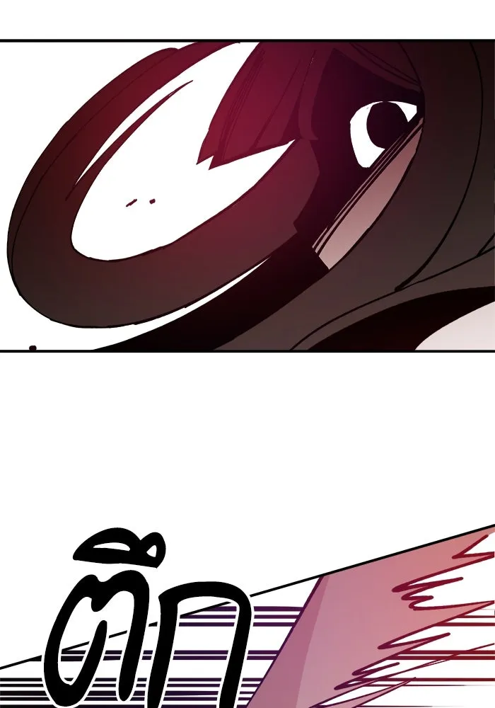 ห้องเรียนสาวแสบ ตอนที่ 19 รูปที่ 55