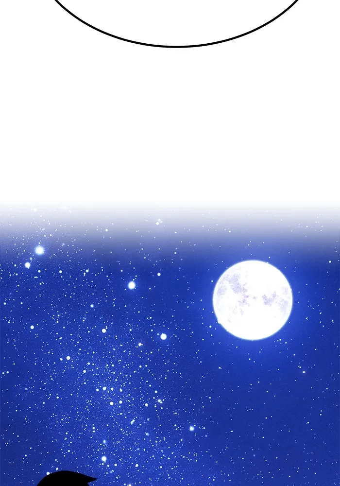 +99 ท่อนไม้พร้อมบวก ตอนที่ 28 ศัตรูที่แข็งแกร่งที่สุด (1) รูปที่ 305