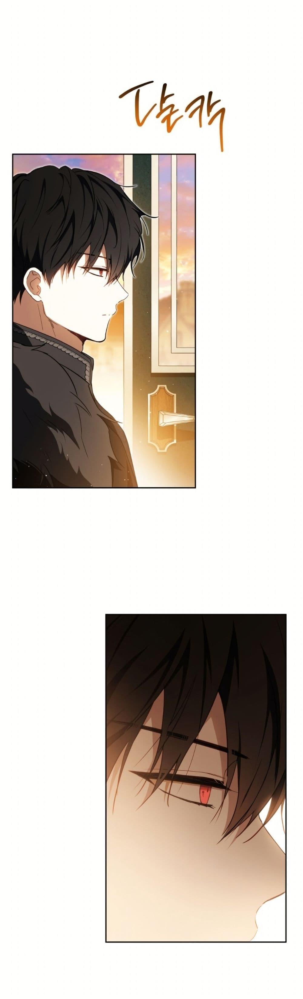 Manga-lc-com อ่านมังงะ อ่านการ์ตูน ออนไลน์ ฟรี In This Life, I Will Be the Lord ตอนที่ 1 2 3 4 5 6 7 8 9 10 11 12 13 14 ฟรี ไม่มีโฆษณา Manga-lc - อ่าน มังงะ อ่าน การ์ตูน ออนไลน์ อ่านมังงะ ฟรี