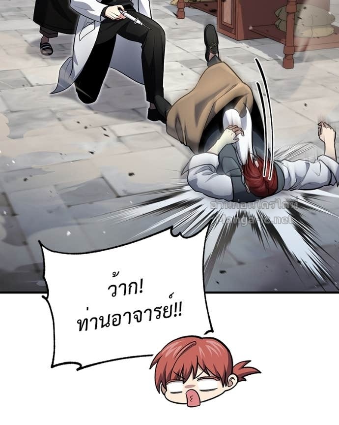 Doujin-Lc- อ่าน โดจิน มังฮวา เกาหลี ญี่ปุ่น จีน แปลไทย ฮีลเลอร์กำมะลอ ตอนที่ 1 2 3 4 5 6 7 8 9 10 11 12 13 14 ฟรี ไม่มีโฆษณา อ่าน โดจิน Manhwa เกาหลี ญี่ปุ่น จีน เรามีครบ คัดมาให้เน้นๆ โดจิน 18+ รับประกันความฟินโดย Doujin Lc