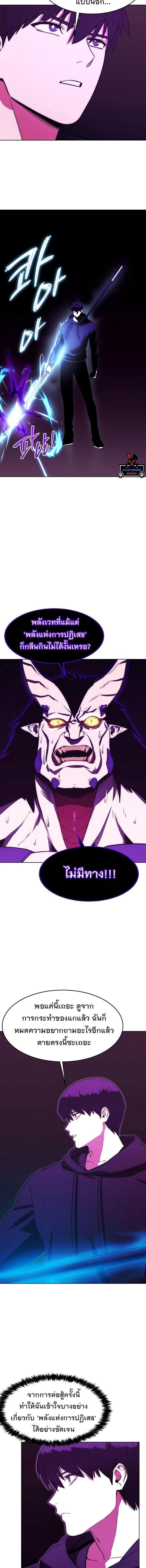 Manga-lc-com อ่านมังงะ อ่านการ์ตูน ออนไลน์ ฟรี Heavenly Demon Wants to Be A Chef ตอนที่ 1 2 3 4 5 6 7 8 9 10 11 12 13 14 ฟรี ไม่มีโฆษณา Manga-lc - อ่าน มังงะ อ่าน การ์ตูน ออนไลน์ อ่านมังงะ ฟรี