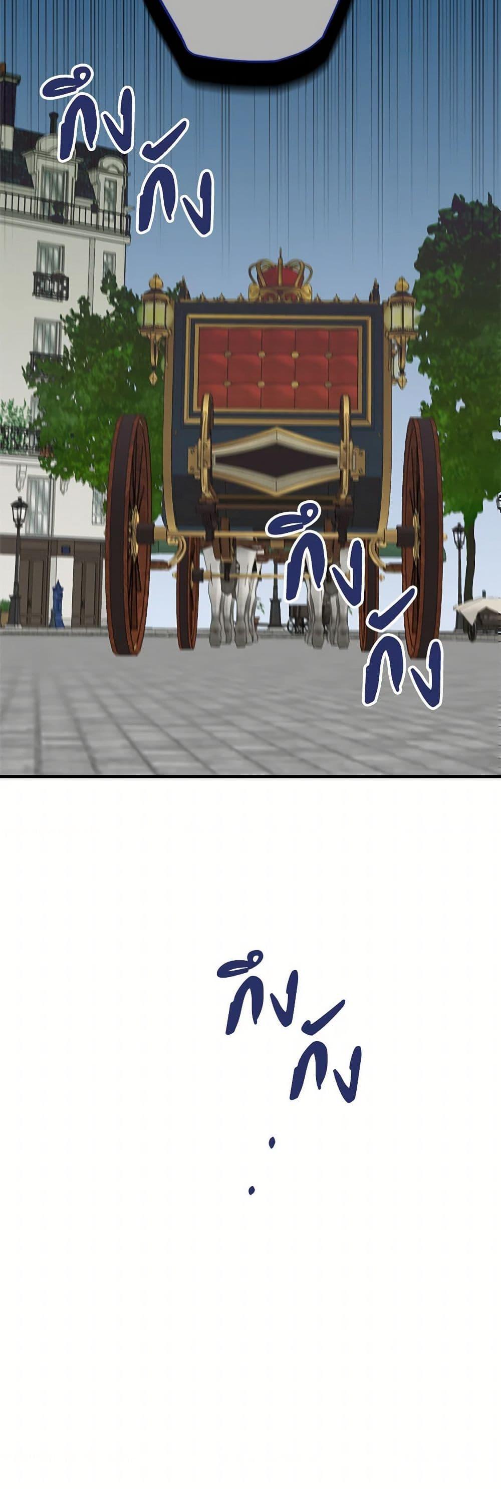 Manga-lc-com อ่านมังงะ อ่านการ์ตูน ออนไลน์ ฟรี Can’t Go Too Far With the Unrelenting Duke ตอนที่ 1 2 3 4 5 6 7 8 9 10 11 12 13 14 ฟรี ไม่มีโฆษณา Manga-lc - อ่าน มังงะ อ่าน การ์ตูน ออนไลน์ อ่านมังงะ ฟรี