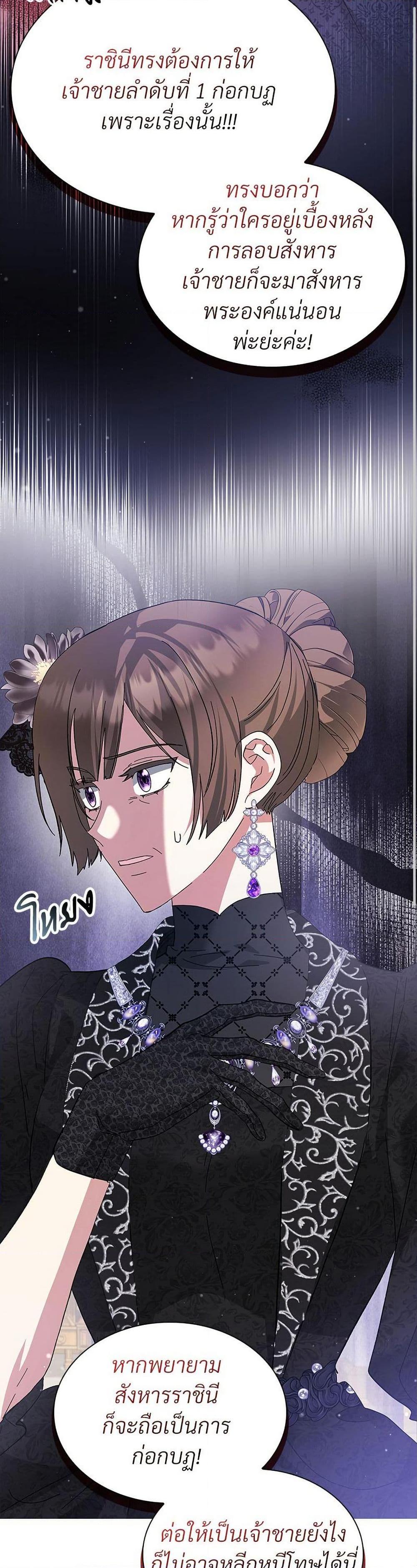 Manga-lc-com อ่านมังงะ อ่านการ์ตูน ออนไลน์ ฟรี The Return of the Ex-Wife ตอนที่ 1 2 3 4 5 6 7 8 9 10 11 12 13 14 ฟรี ไม่มีโฆษณา Manga-lc - อ่าน มังงะ อ่าน การ์ตูน ออนไลน์ อ่านมังงะ ฟรี