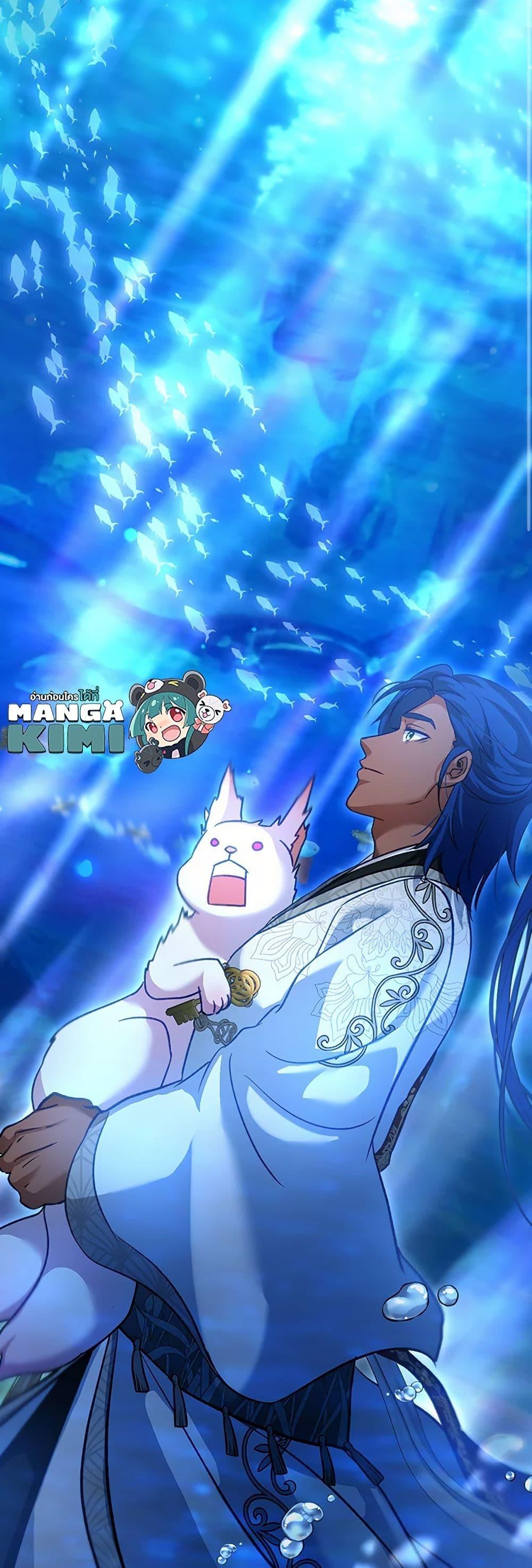 Manga-lc-com อ่านมังงะ อ่านการ์ตูน ออนไลน์ ฟรี I Was Reincarnated as a Baby Fox God ตอนที่ 1 2 3 4 5 6 7 8 9 10 11 12 13 14 ฟรี ไม่มีโฆษณา Manga-lc - อ่าน มังงะ อ่าน การ์ตูน ออนไลน์ อ่านมังงะ ฟรี