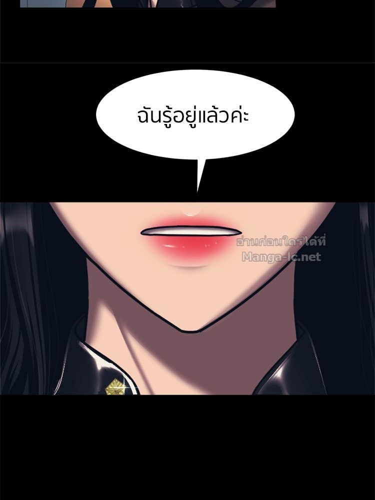 Doujin-Lc- อ่าน โดจิน มังฮวา เกาหลี ญี่ปุ่น จีน แปลไทย โคตรแกร่ง ตอนที่ 1 2 3 4 5 6 7 8 9 10 11 12 13 14 ฟรี ไม่มีโฆษณา อ่าน โดจิน Manhwa เกาหลี ญี่ปุ่น จีน เรามีครบ คัดมาให้เน้นๆ โดจิน 18+ รับประกันความฟินโดย Doujin Lc