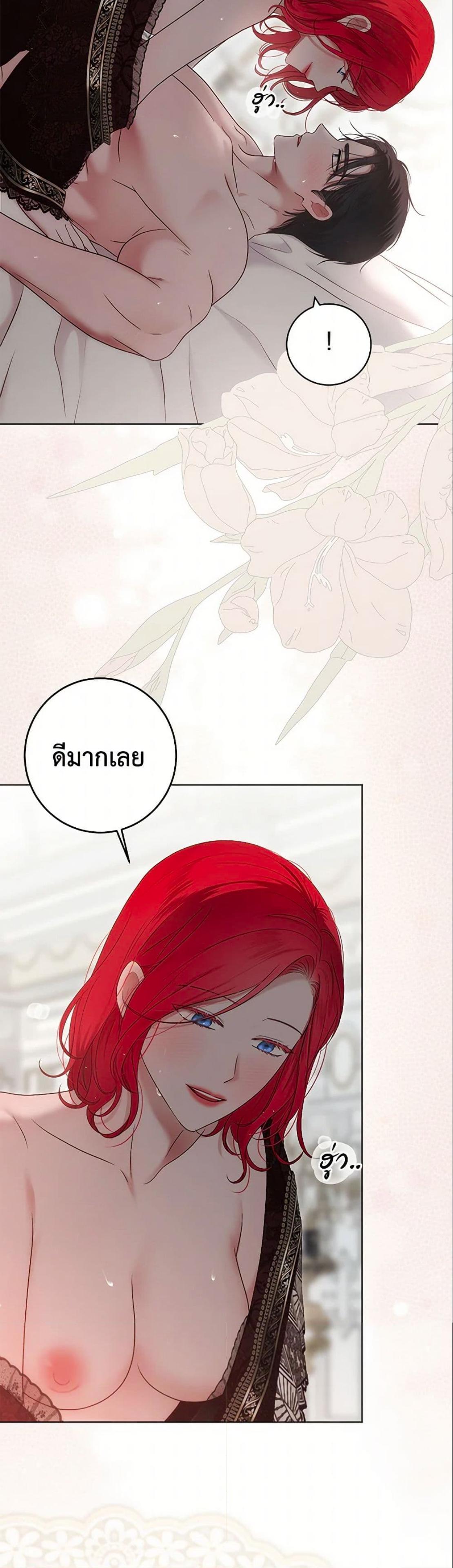 Manga-lc-com อ่านมังงะ อ่านการ์ตูน ออนไลน์ ฟรี I Fell into a Reverse Harem Game! ตอนที่ 1 2 3 4 5 6 7 8 9 10 11 12 13 14 ฟรี ไม่มีโฆษณา Manga-lc - อ่าน มังงะ อ่าน การ์ตูน ออนไลน์ อ่านมังงะ ฟรี