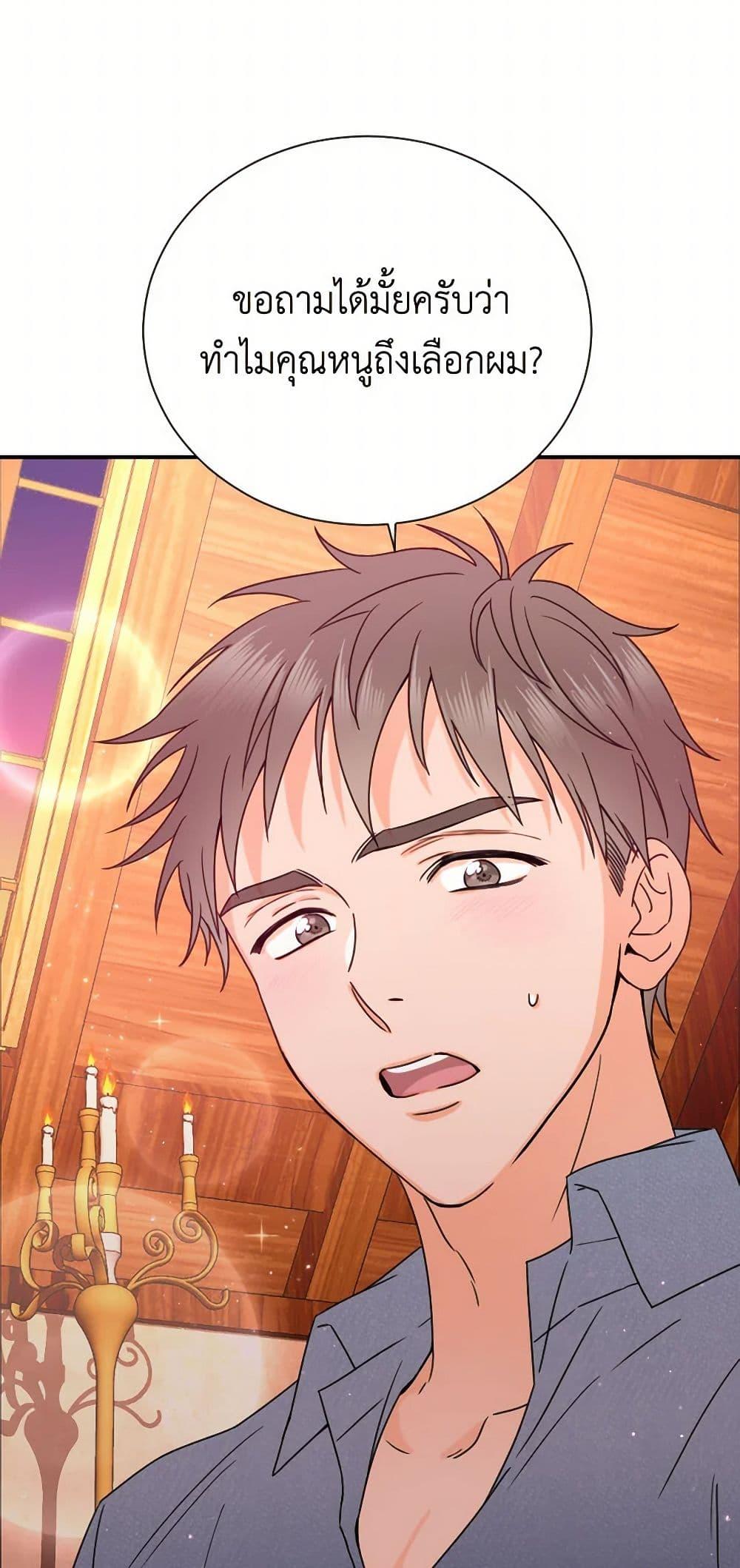 Manga-lc-com อ่านมังงะ อ่านการ์ตูน ออนไลน์ ฟรี Lady Baby ตอนที่ 1 2 3 4 5 6 7 8 9 10 11 12 13 14 ฟรี ไม่มีโฆษณา Manga-lc - อ่าน มังงะ อ่าน การ์ตูน ออนไลน์ อ่านมังงะ ฟรี