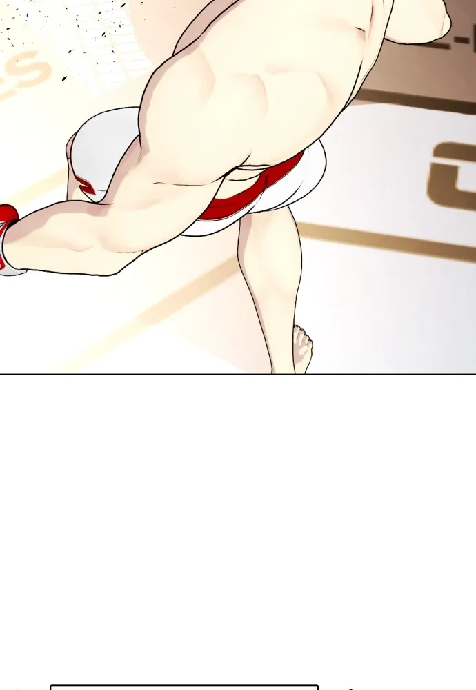 หมาหัวเน่าเก๋าเกินไป ตอนที่ 77 รูปที่ 25