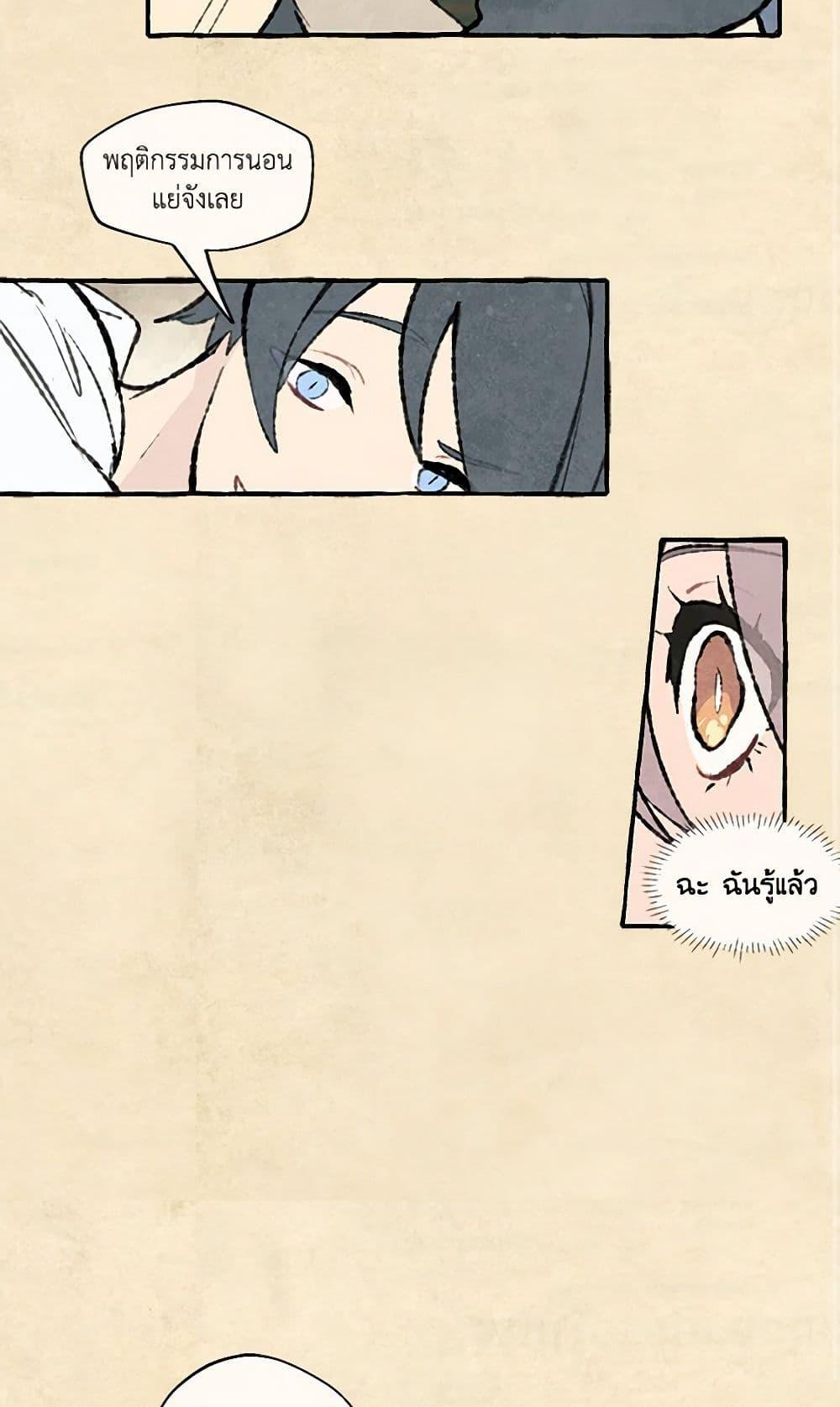 Manga-lc-com อ่านมังงะ อ่านการ์ตูน ออนไลน์ ฟรี Wait Where the Shooting Star Falls ตอนที่ 1 2 3 4 5 6 7 8 9 10 11 12 13 14 ฟรี ไม่มีโฆษณา Manga-lc - อ่าน มังงะ อ่าน การ์ตูน ออนไลน์ อ่านมังงะ ฟรี