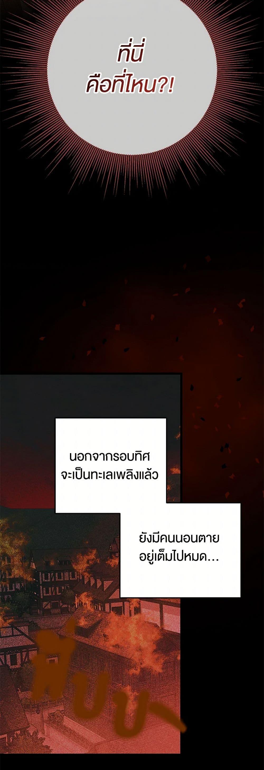 Manga-lc-com อ่านมังงะ อ่านการ์ตูน ออนไลน์ ฟรี The Male Lead Proposed to Me ตอนที่ 1 2 3 4 5 6 7 8 9 10 11 12 13 14 ฟรี ไม่มีโฆษณา Manga-lc - อ่าน มังงะ อ่าน การ์ตูน ออนไลน์ อ่านมังงะ ฟรี