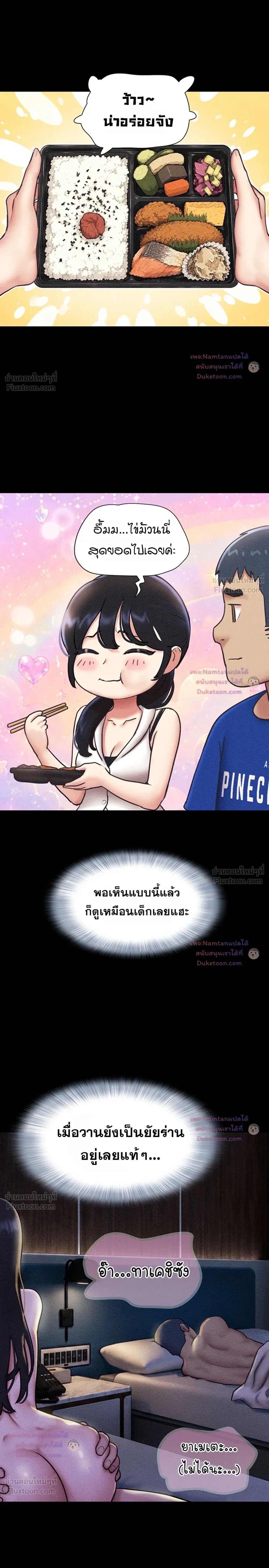 Doujin-Lc- อ่าน โดจิน มังฮวา เกาหลี ญี่ปุ่น จีน แปลไทย Soeun ตอนที่ 1 2 3 4 5 6 7 8 9 10 11 12 13 14 ฟรี ไม่มีโฆษณา อ่าน โดจิน Manhwa เกาหลี ญี่ปุ่น จีน เรามีครบ คัดมาให้เน้นๆ โดจิน 18+ รับประกันความฟินโดย  Doujin Lc
