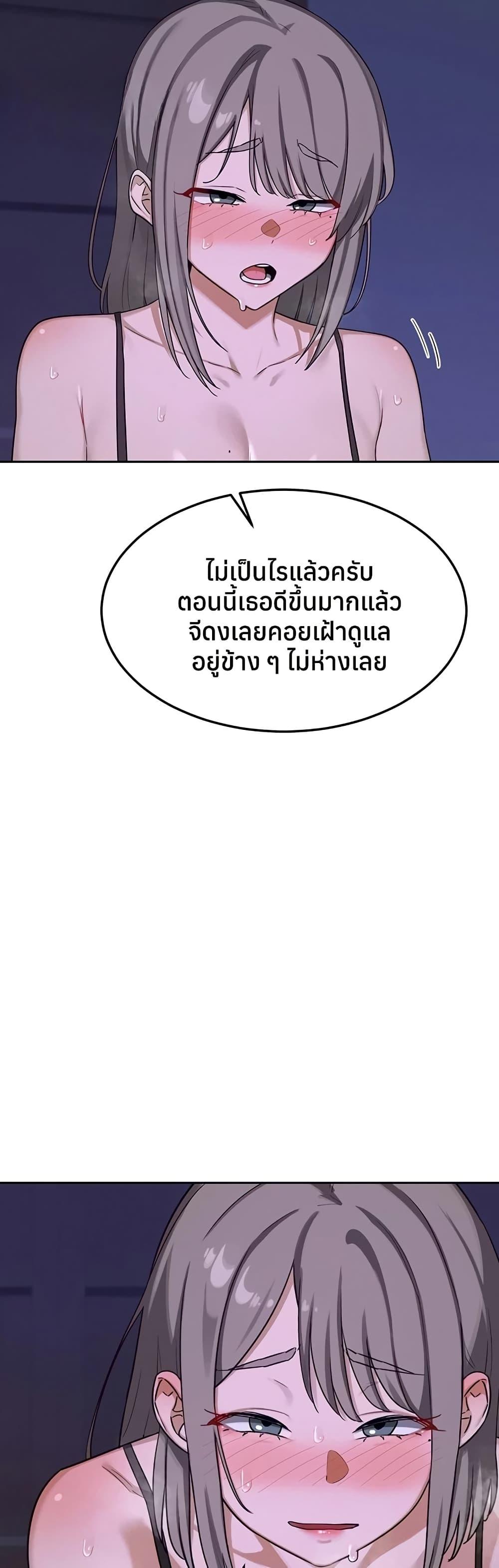 Doujin-Lc- อ่าน โดจิน มังฮวา เกาหลี ญี่ปุ่น จีน แปลไทย MILF Exchange Plan ตอนที่ 1 2 3 4 5 6 7 8 9 10 11 12 13 14 ฟรี ไม่มีโฆษณา อ่าน โดจิน Manhwa เกาหลี ญี่ปุ่น จีน เรามีครบ คัดมาให้เน้นๆ โดจิน 18+ รับประกันความฟินโดย  Doujin Lc