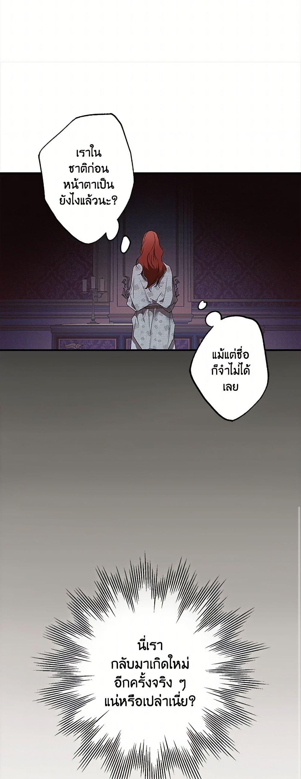 Manga-lc-com อ่านมังงะ อ่านการ์ตูน ออนไลน์ ฟรี It Was All a Mistake ตอนที่ 1 2 3 4 5 6 7 8 9 10 11 12 13 14 ฟรี ไม่มีโฆษณา Manga-lc - อ่าน มังงะ อ่าน การ์ตูน ออนไลน์ อ่านมังงะ ฟรี