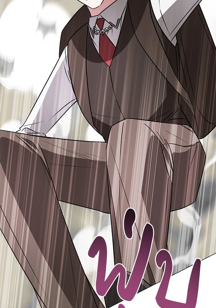 อะคาเดมีนี้เห็นทีจะเจ๊ง ตอนที่ 46 รูปที่ 77