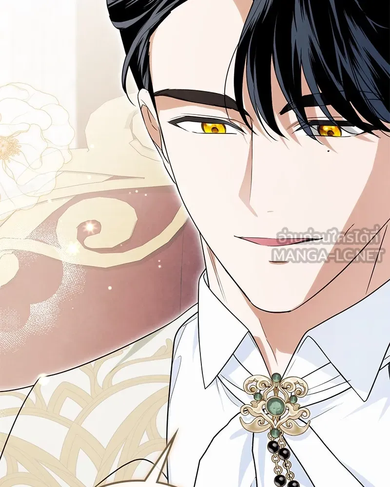 ดัชเชสเชลย ตอนที่ 32 รูปที่ 18