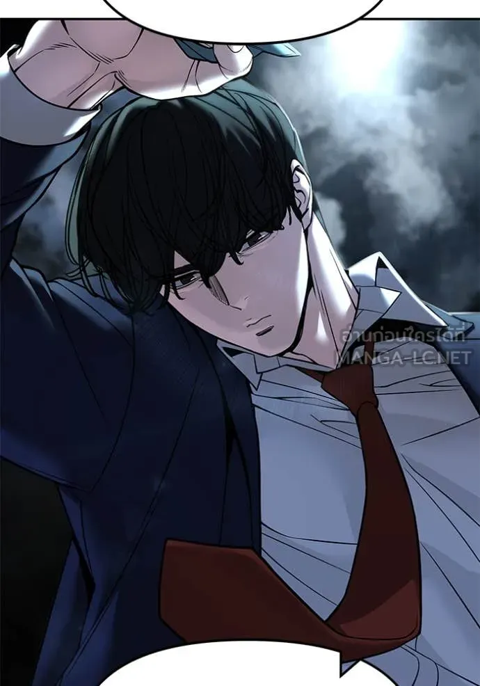 เลวฟาดเลว ตอนที่ 167 รูปที่ 78