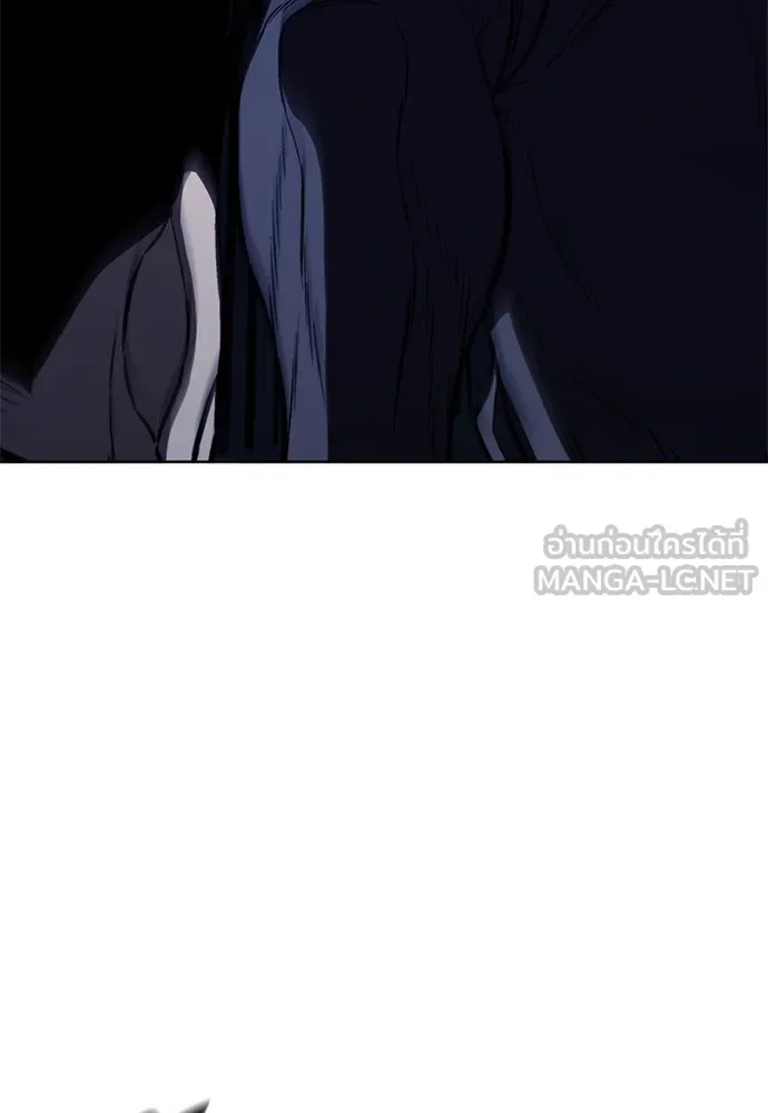 อัยการสายโหด ตอนที่ 27 รูปที่ 45