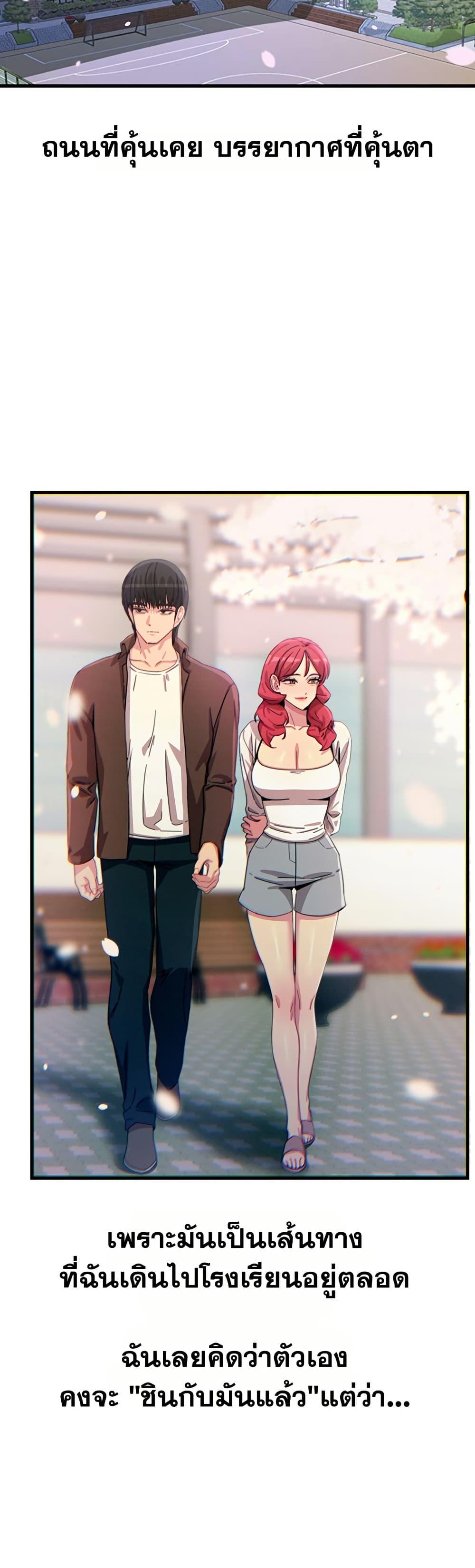 Doujin-Lc- อ่าน โดจิน มังฮวา เกาหลี ญี่ปุ่น จีน แปลไทย You Won’t ตอนที่ 1 2 3 4 5 6 7 8 9 10 11 12 13 14 ฟรี ไม่มีโฆษณา อ่าน โดจิน Manhwa เกาหลี ญี่ปุ่น จีน เรามีครบ คัดมาให้เน้นๆ โดจิน 18+ รับประกันความฟินโดย  Doujin Lc