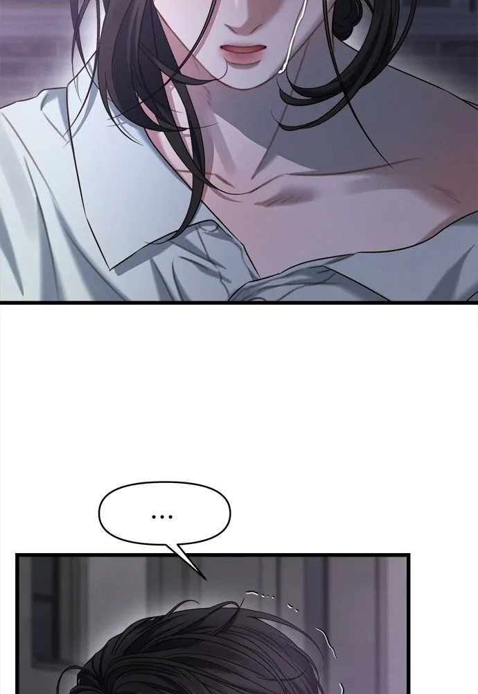 ปรารถนารักอันงดงาม ตอนที่ 94 รูปที่ 17