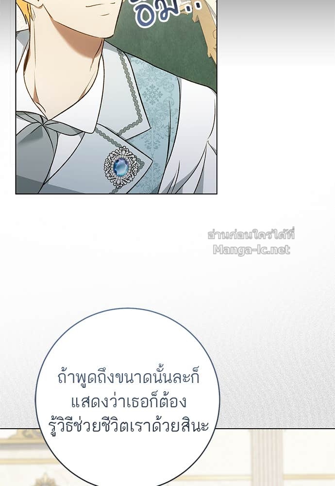 Doujin-Lc- อ่าน โดจิน มังฮวา เกาหลี ญี่ปุ่น จีน แปลไทย อยากได้ ก็เอาไป ตอนที่ 1 2 3 4 5 6 7 8 9 10 11 12 13 14 ฟรี ไม่มีโฆษณา อ่าน โดจิน Manhwa เกาหลี ญี่ปุ่น จีน เรามีครบ คัดมาให้เน้นๆ โดจิน 18+ รับประกันความฟินโดย Doujin Lc