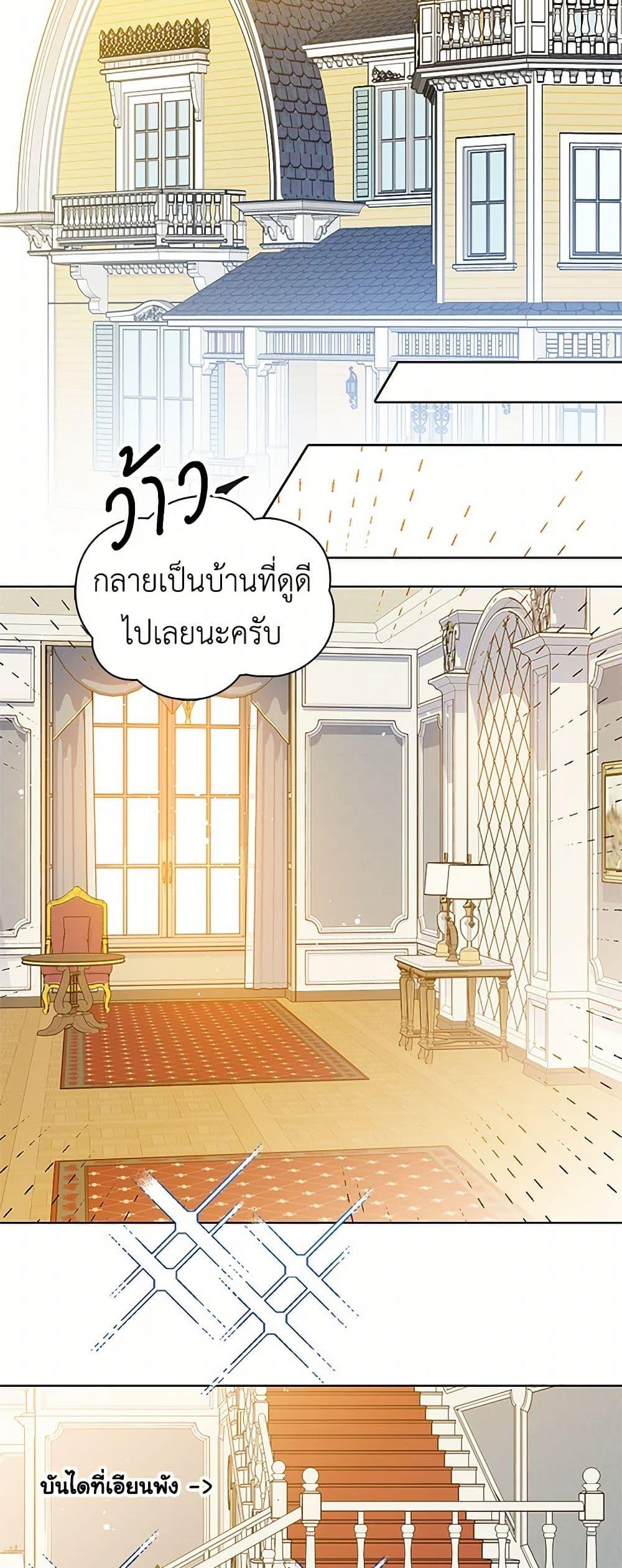 Manga-lc-com อ่านมังงะ อ่านการ์ตูน ออนไลน์ ฟรี The Detective Of Muiella ตอนที่ 1 2 3 4 5 6 7 8 9 10 11 12 13 14 ฟรี ไม่มีโฆษณา Manga-lc - อ่าน มังงะ อ่าน การ์ตูน ออนไลน์ อ่านมังงะ ฟรี