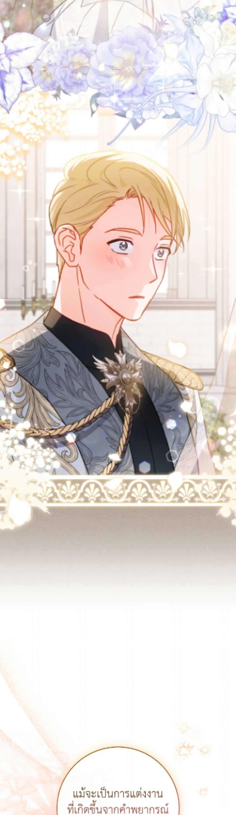 Manga-lc-com อ่านมังงะ อ่านการ์ตูน ออนไลน์ ฟรี The Young Lady Is a Royal Chef ตอนที่ 1 2 3 4 5 6 7 8 9 10 11 12 13 14 ฟรี ไม่มีโฆษณา Manga-lc - อ่าน มังงะ อ่าน การ์ตูน ออนไลน์ อ่านมังงะ ฟรี