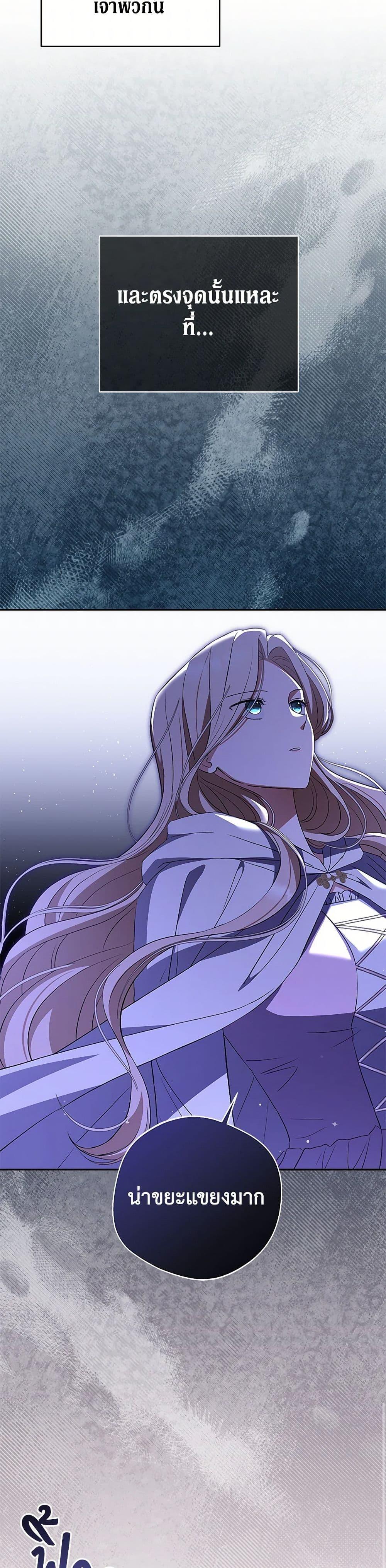 Manga-lc-com อ่านมังงะ อ่านการ์ตูน ออนไลน์ ฟรี There Is No Need to Be Obsessed ตอนที่ 1 2 3 4 5 6 7 8 9 10 11 12 13 14 ฟรี ไม่มีโฆษณา Manga-lc - อ่าน มังงะ อ่าน การ์ตูน ออนไลน์ อ่านมังงะ ฟรี