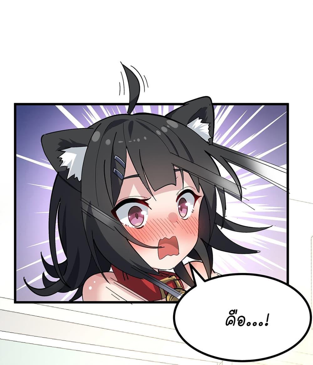 Manga-lc-com อ่านมังงะ อ่านการ์ตูน ออนไลน์ ฟรี The Best Project is to Make Butter ตอนที่ 1 2 3 4 5 6 7 8 9 10 11 12 13 14 ฟรี ไม่มีโฆษณา Manga-lc - อ่าน มังงะ อ่าน การ์ตูน ออนไลน์ อ่านมังงะ ฟรี