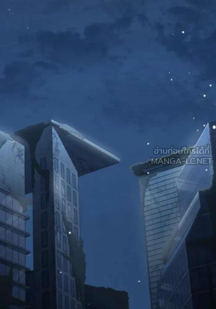 การแข่งขันของผู้เกิดใหม่ ตอนที่ 13 รูปที่ 3