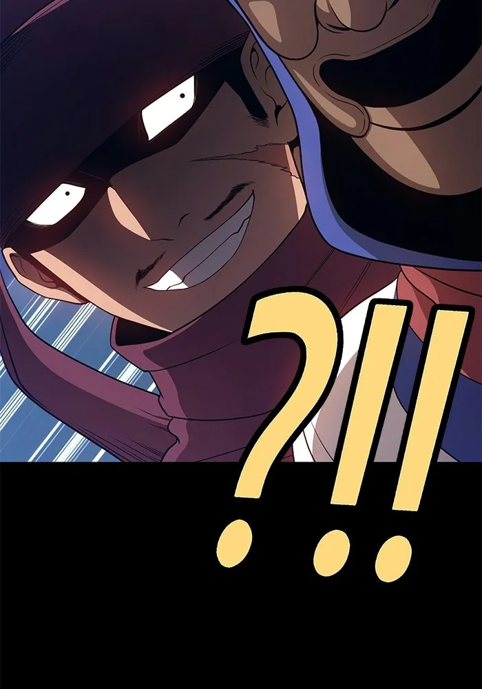 +99 ท่อนไม้พร้อมบวก ตอนที่ 21 รูปที่ 52