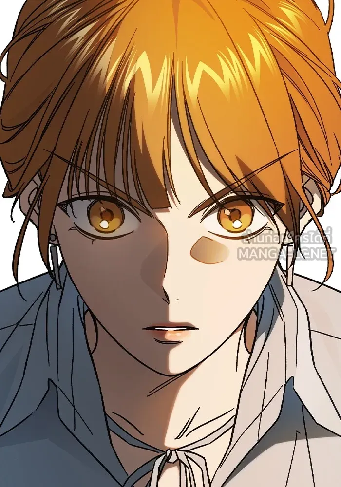 Study Group ตอนที่ 2 ในฐานะครู...! รูปที่ 105